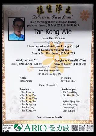 Tan Kong Wie first banner