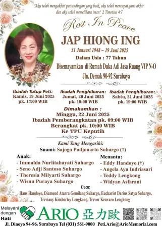 Jap Hiong Ing first banner