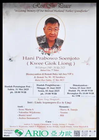 Hani Prabowo Soenjoto first banner