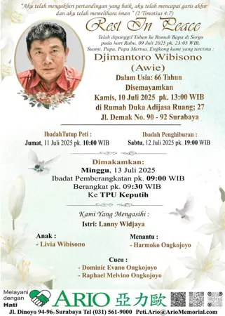 Djimantoro Wibisono first banner