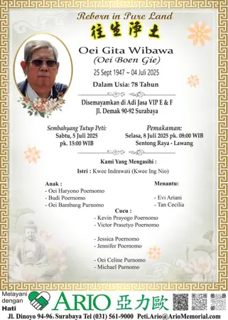 Oei Gita WIbawa first banner