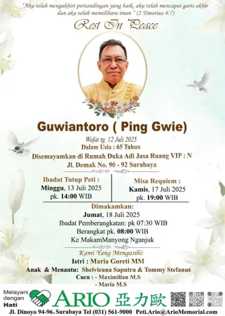 Guwiantoro first banner