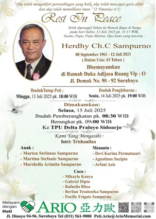 Herdhy CH. C Sampurno first banner