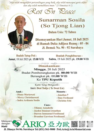 Sunarman Sosila first banner