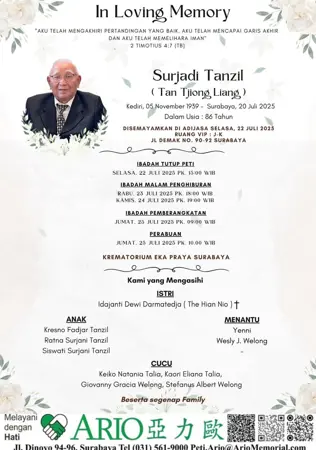 Surjadi Tanzil first banner