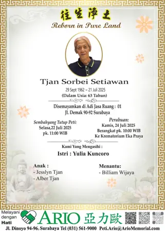 Tjan Sorbei Setiawan first banner