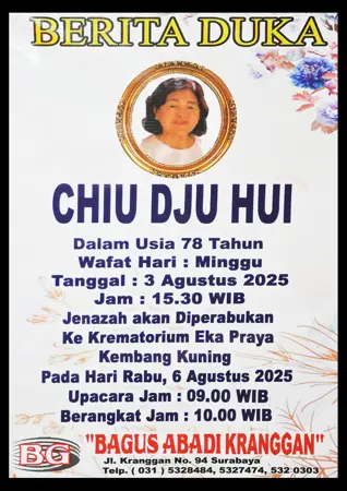 Chiu Dju Hui first banner