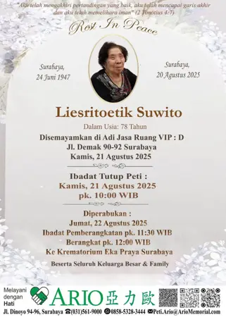 Liesritoetik Suwito first banner