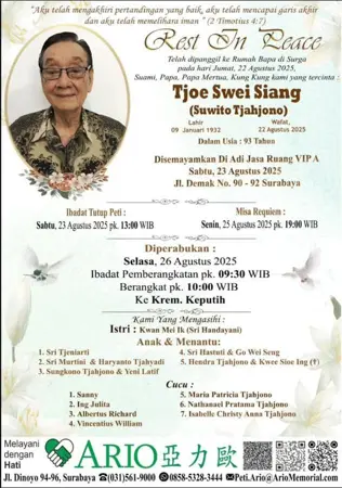 Tjoe Swei Siang first banner