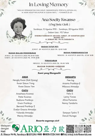 Ana Soeity Kwanso first banner