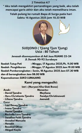 Sudjono first banner