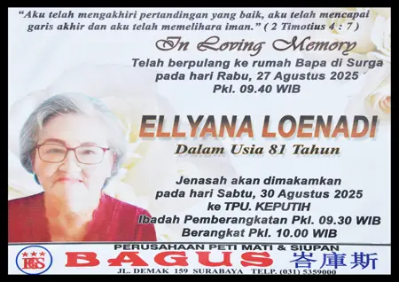 Ellyana Loenadi first banner