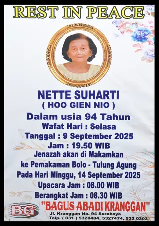 Nette Suharti first banner