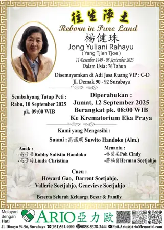 Jong Yuliani Rahayu first banner