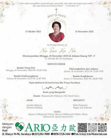 Nioe Sioe Kie Nio first banner