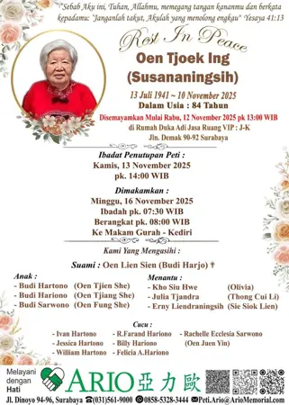 Oen Tjoek Ing first banner