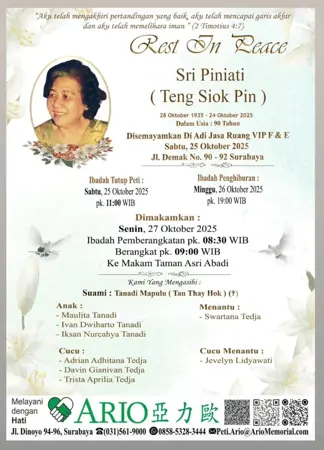 Sri Piniati first banner