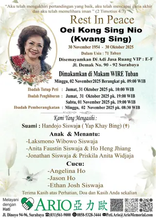 Oei Kong Sing Nio first banner