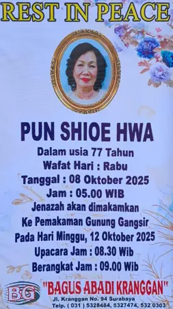 Pun Shioe Hwa first banner