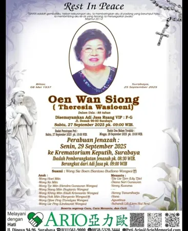 Oen Wan Siong first banner