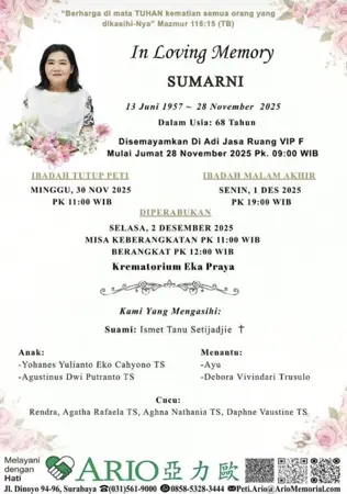 Sumarni first banner