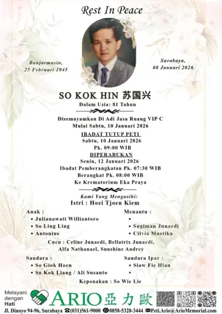 So Kok Hin first banner
