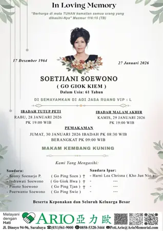 Soetjiani Soewono first banner