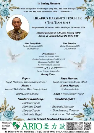 Hiralarus Harsinto Teguh, IR first banner