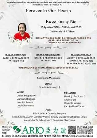 Kwee Emmy Nio first banner