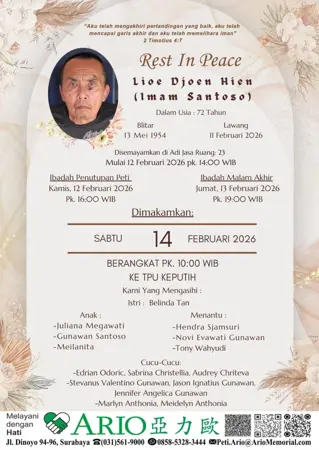 Lioe Djoen Hien first banner
