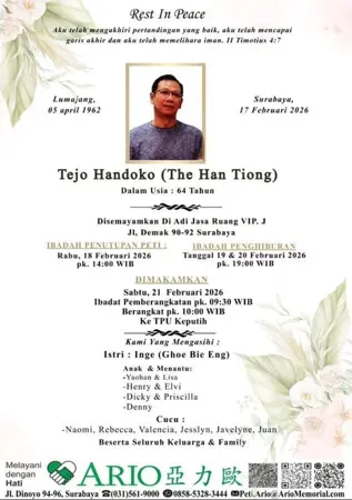 Tejo Handoko first banner