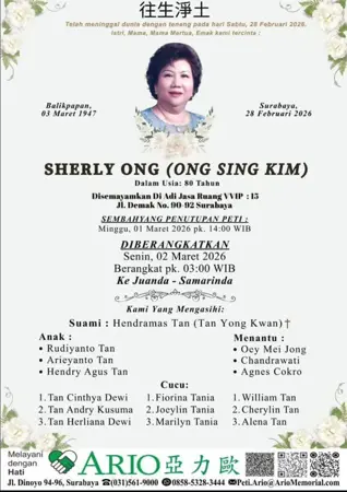 Sherly Ong first banner