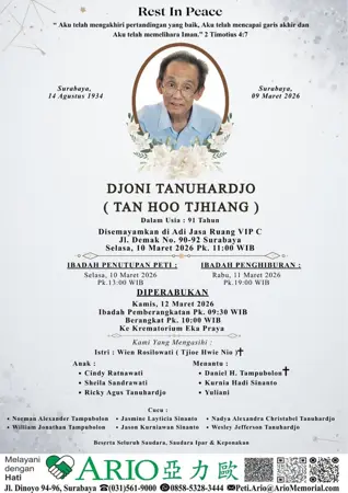 Djoni Tanuhardjo first banner