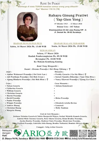 Rahayu Ginung Pratiwi first banner