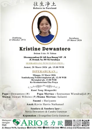 Kristine Dewantoro first banner