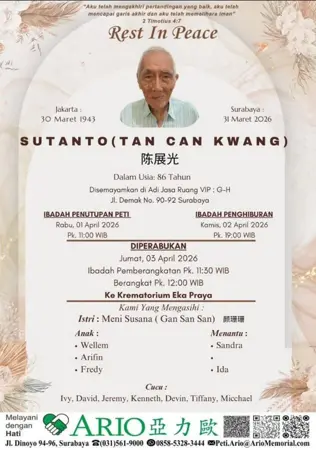 Sutanto first banner