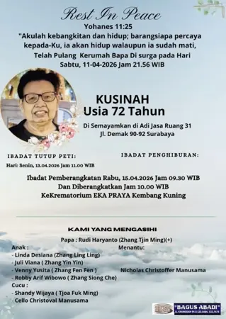 Kusinah first banner