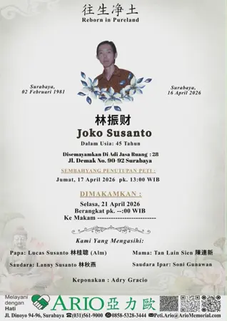 Joko Susanto first banner