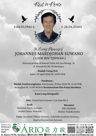 Johannes Mardjohan Suwano first banner