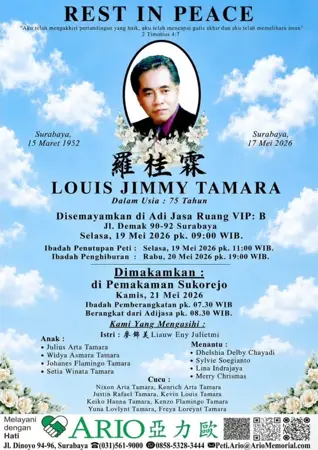 Louis Jimmy Tamara first banner