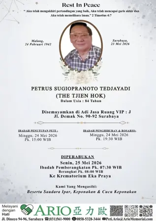 Petrus Sugiopranoto Tedjayadi first banner