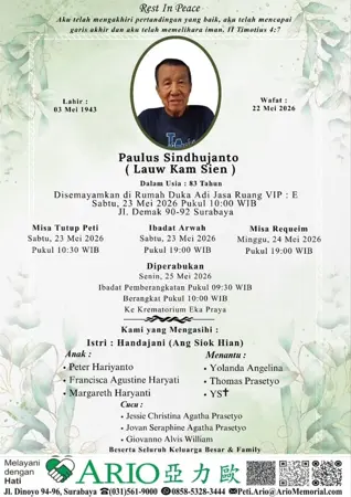 Paulus Sindhujanto first banner