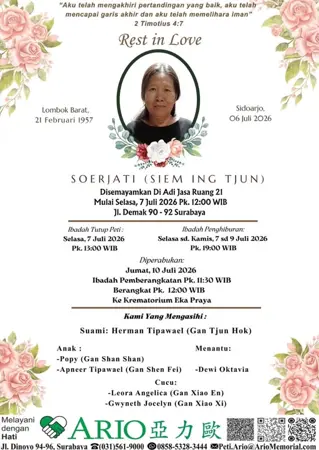 Soerjati first banner