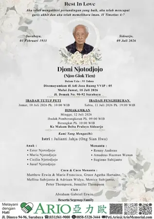 Djoni Njotodjojo first banner