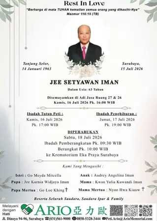 Jee Setyawan Iman first banner