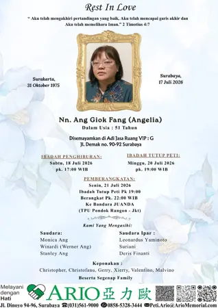 Nn. Ang Glok Fang first banner