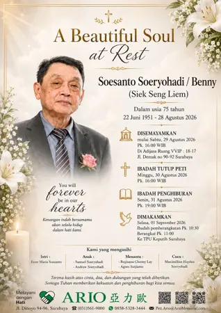 Soesanto Soeryohadi (Benny) first banner